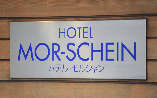 Hotel Morschein