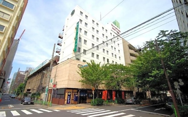 Center Hotel Tokyo - Vacation STAY 89184