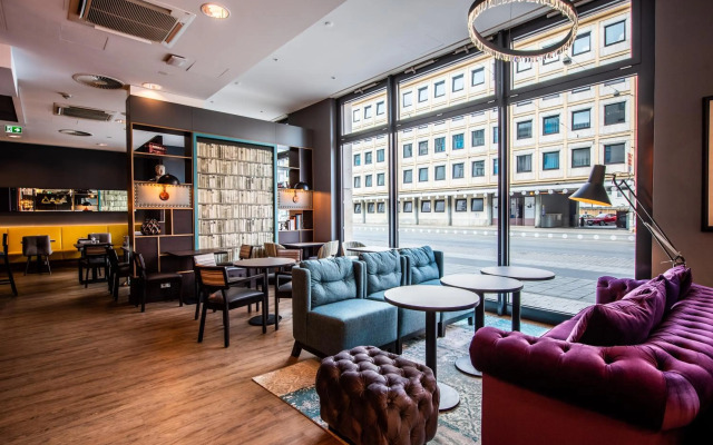 Premier Inn Nürnberg City Centre