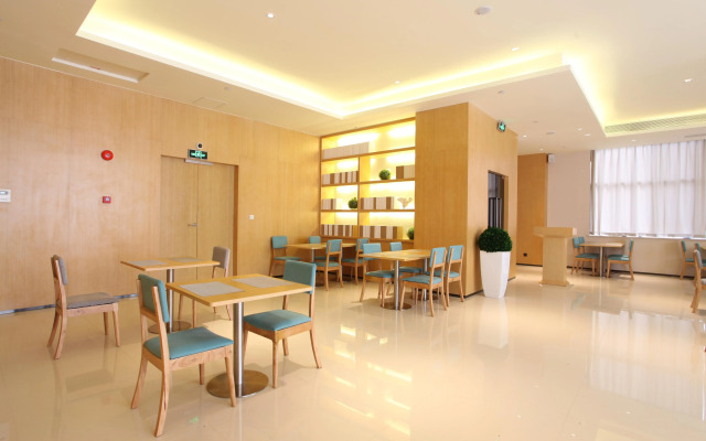 Ji Hotel (Shanghai Fengxian Nanqiao Bus Station)