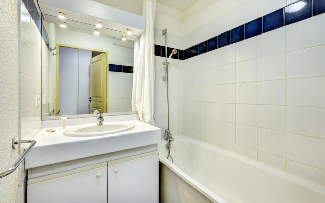 Résidence Pierre & Vacances Le Pic de Chabrières