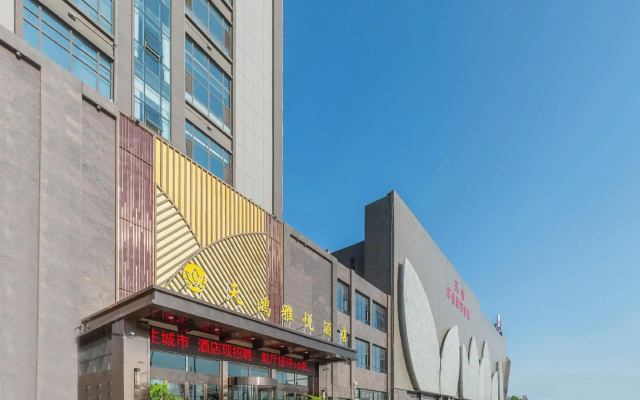 Tianhong Yayue Hotel