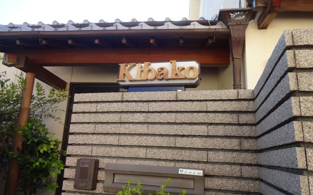 Kibako Nara - Hostel