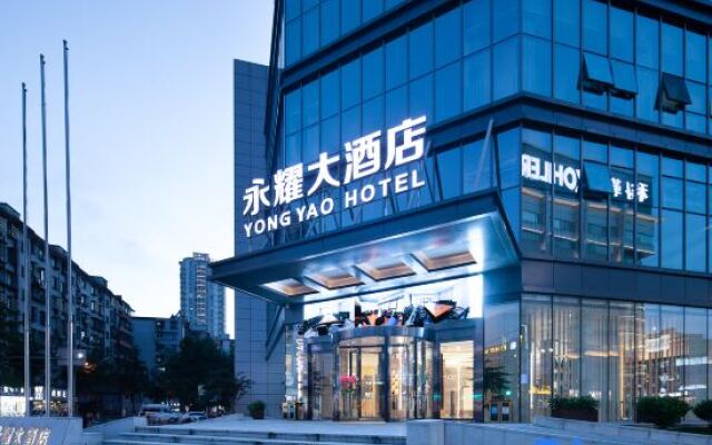 Yongyao Hotel