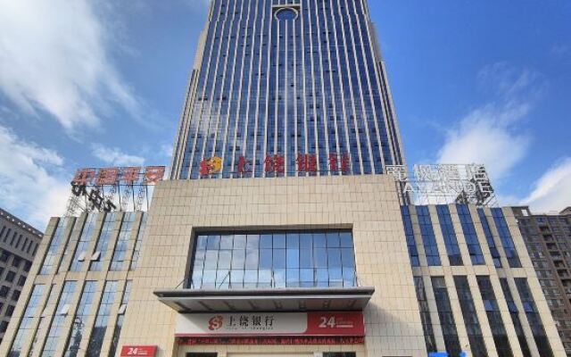 Lavande Hotel (Fuzhou Wanda)
