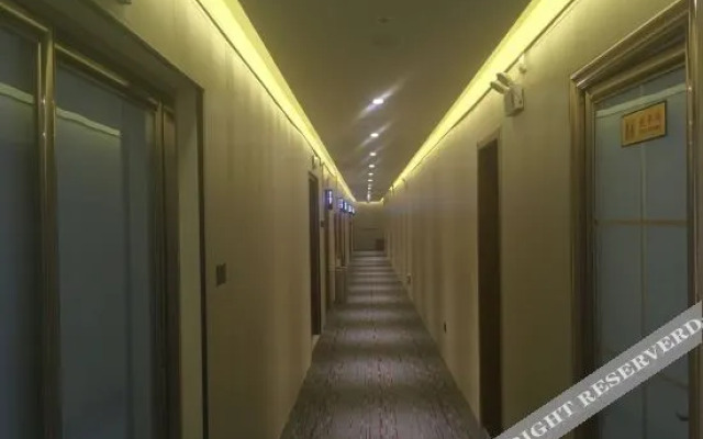 Shankee Hotel (Anyang Tianning Temple Railway Station)