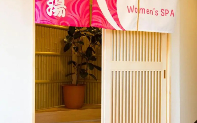 Hotel Seawave Beppu