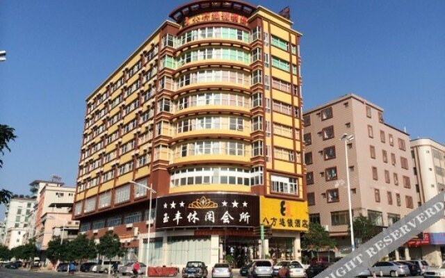 8 Inn (Dongguan Dalingshan Center)