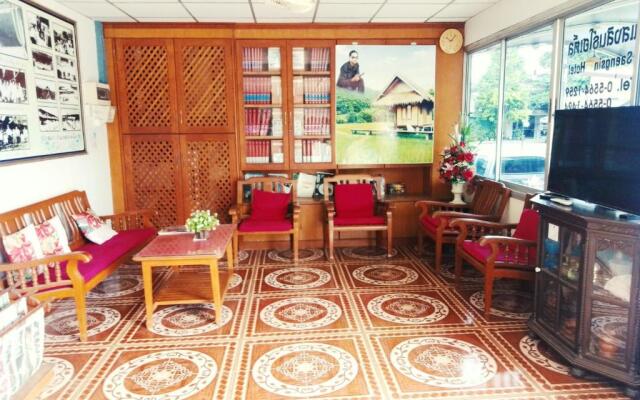 Saengsin Hotel