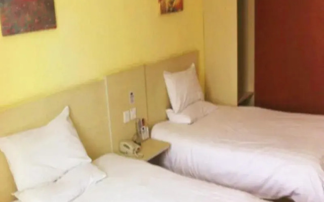 Hanting Hotel Xianyang Stadium