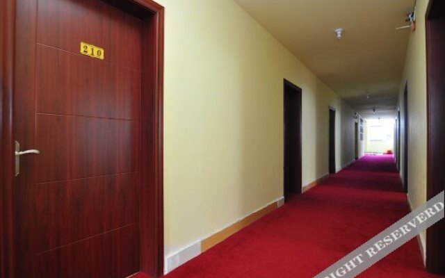 TianyueExpress Hostel