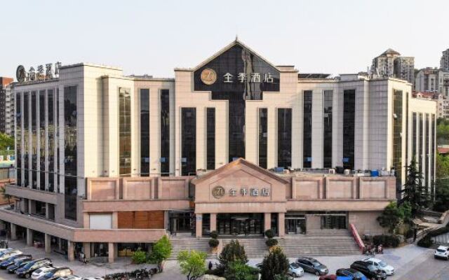 JI Hotel Jinan Qilu Software Park