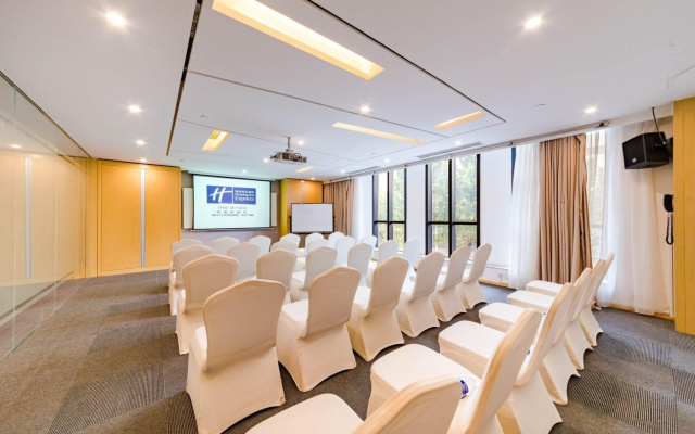 Holiday Inn Express Shijiazhuang Heping by IHG
