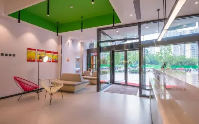 Hi Inn (Hangzhou Binjiang Longhu Tianjie Jiangnan Avenue)