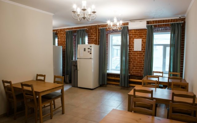 Nereus Hostel near Kremlin 