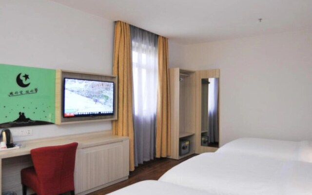 Wenxing Hotel Chain Dongguan Qifeng
