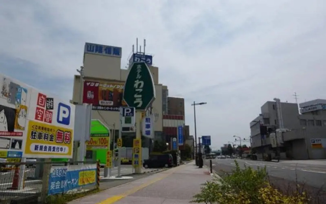 Hotel Wakow