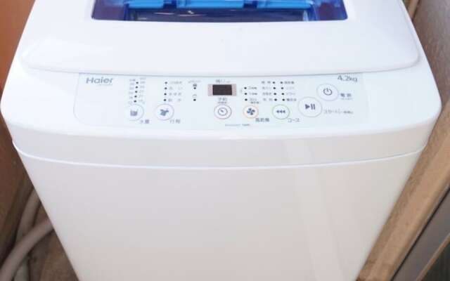 Hostel 758 Nagoya 4P