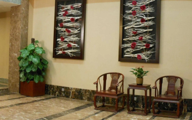 Guangzhou Kingsky Hotel
