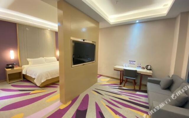 LAVANDE Hotel( Dongsheng Road)