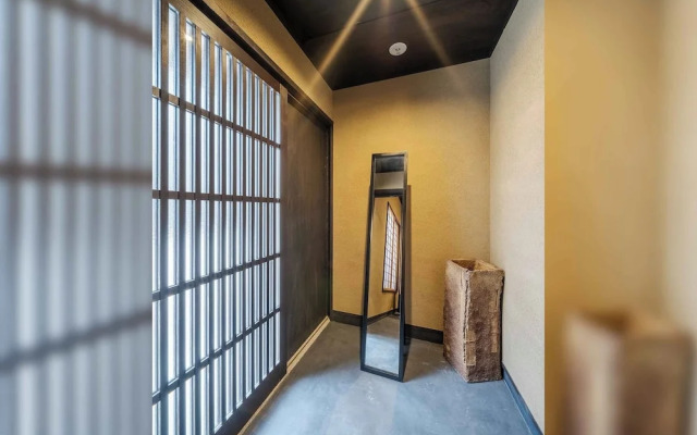 Konoha Yura Machiya House