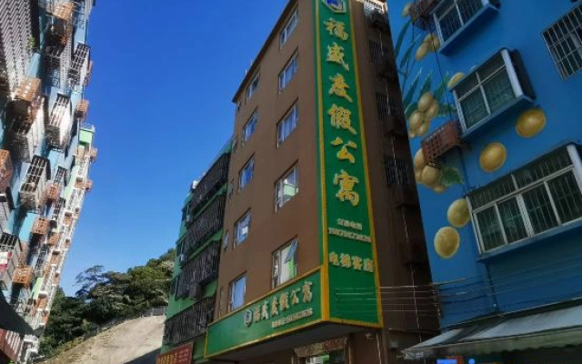 Zhuhai Fusheng Vacation Homestay (Changlong Vacation Area)