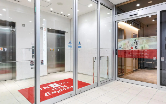 Four Points Flex by Sheraton Hakodate Station