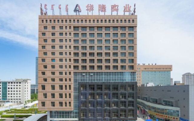 WenLan Hotel
