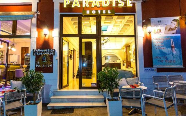 Paradise Hotel