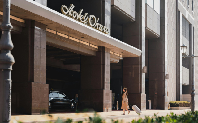 Hotel Okura Fukuoka