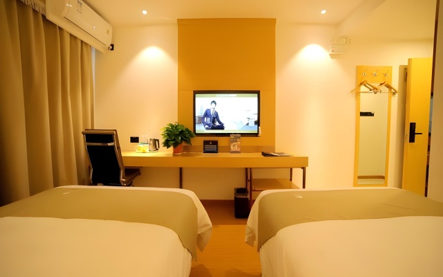 GreenTree Inn Beijing Shunyi District Fuqian Xi Street Shimen Metro Station – Guest Rooms – Beijing