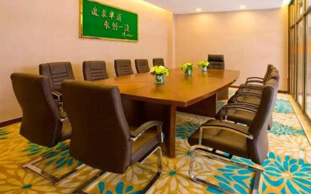 Citic Putuo