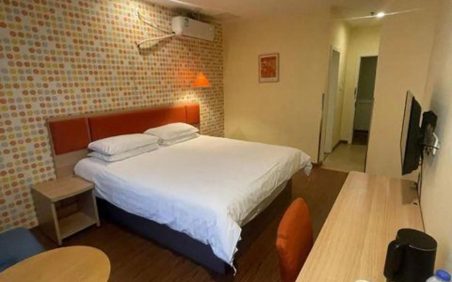 HomeInns  Suzhou Changjiang Road store