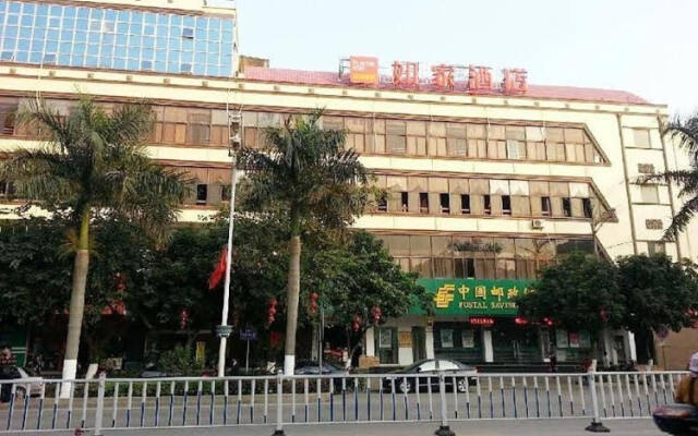 City Comfort Inn Fangchenggang Xinggang Avenue