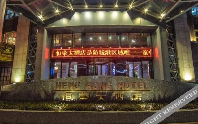 Heng Rong Hotel