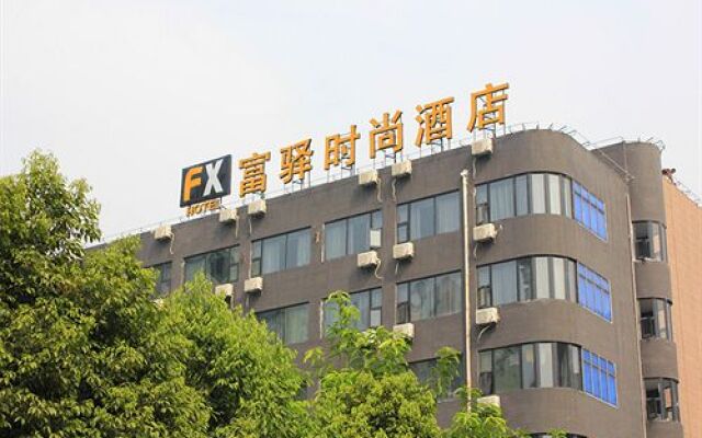 FX Hotel Chongqing Technology and Business University