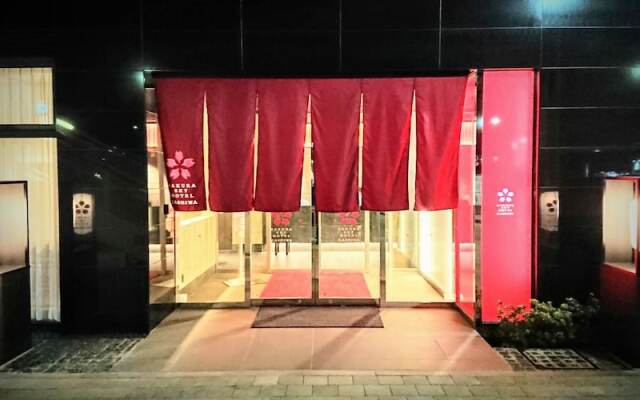 Sakura Sky Hotel Kashiwa