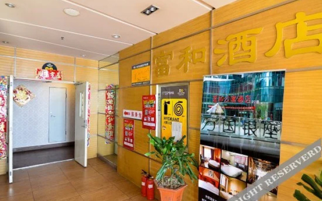 Fuhe Apartment Hotel