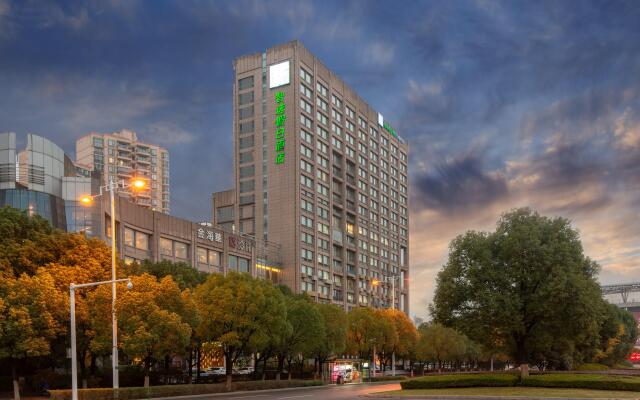 Holiday Inn Express Changshu