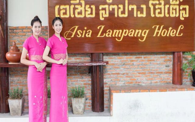 Asia Lampang Hotel