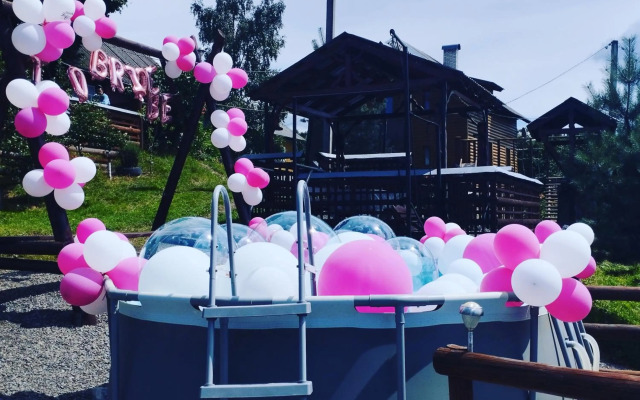 Гірська вершина