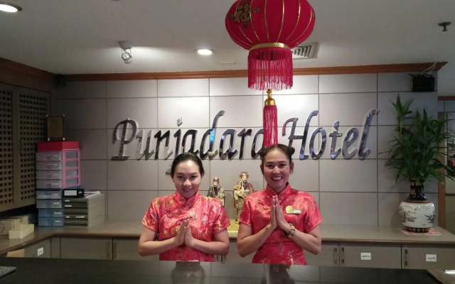 Punjadara Hotel