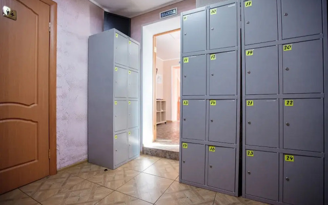 Guesthouse AGAT