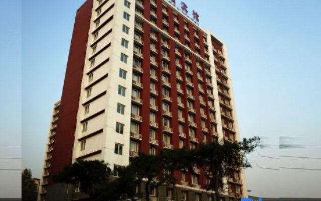 Beijing Wannianqing Hotel