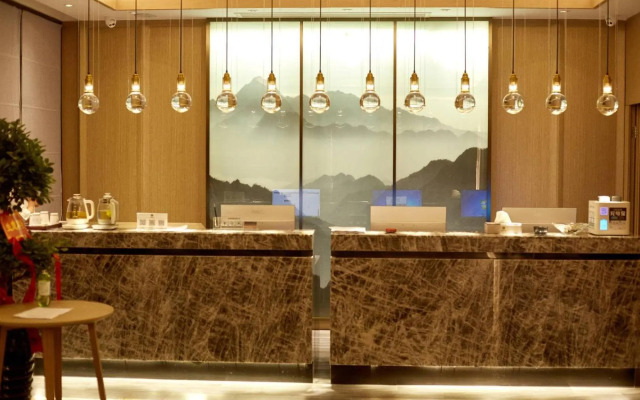 Yiwu Xi'an Hotel (Jiangdong Metro Station)