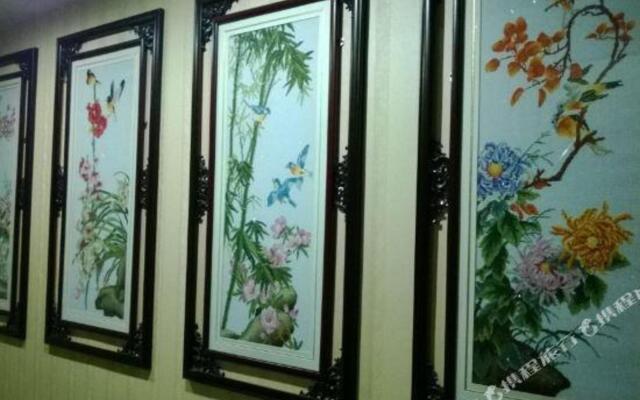 Tianjin Guoxian Tavern