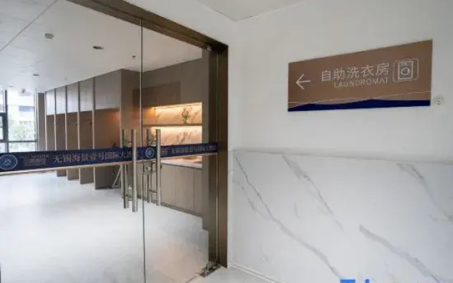 Wuxi Seaview One International Grand Hotel