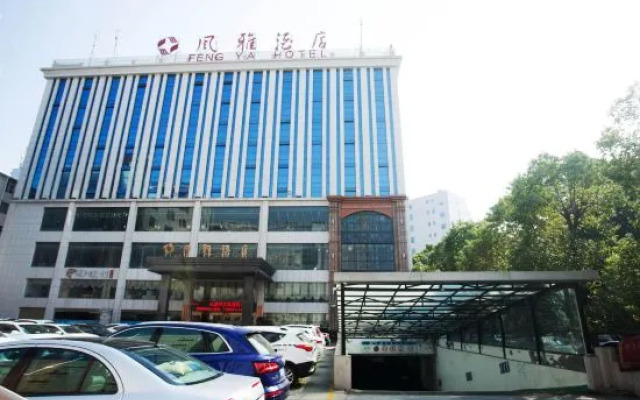 Feng Ya Hotel