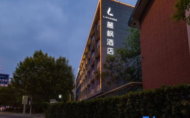 Lavande Hotel (Tianjin Chentang Science Park Shop)