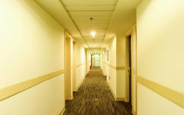 Jinjiang Inn Changzhou Tianning Temple